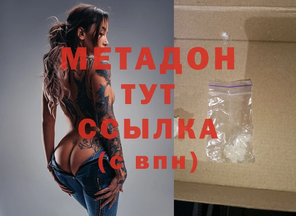 индика Вязники